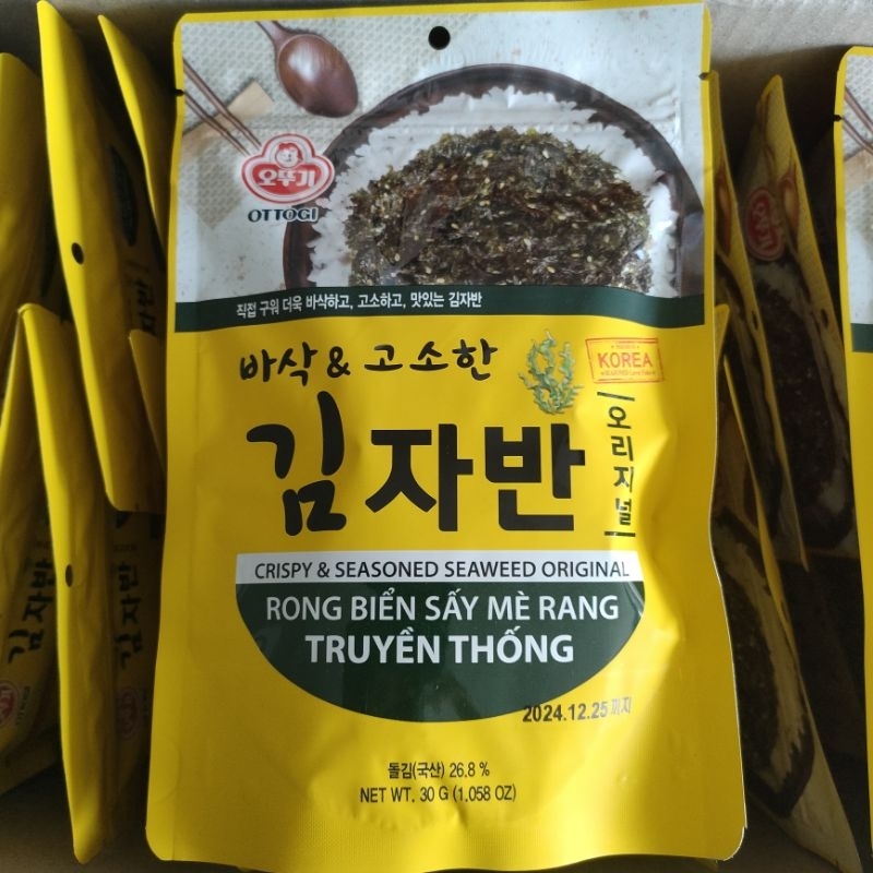 RONG BIỂN SẤY MÈ RANG TRUYỀN THỐNG 30G/바삭 &고소한 김자반 30G | Shopee Việt Nam