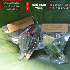 Trà ướp sen cổ Huế, trà sen, 1 gói 1 búp 12gr trà hút chân không