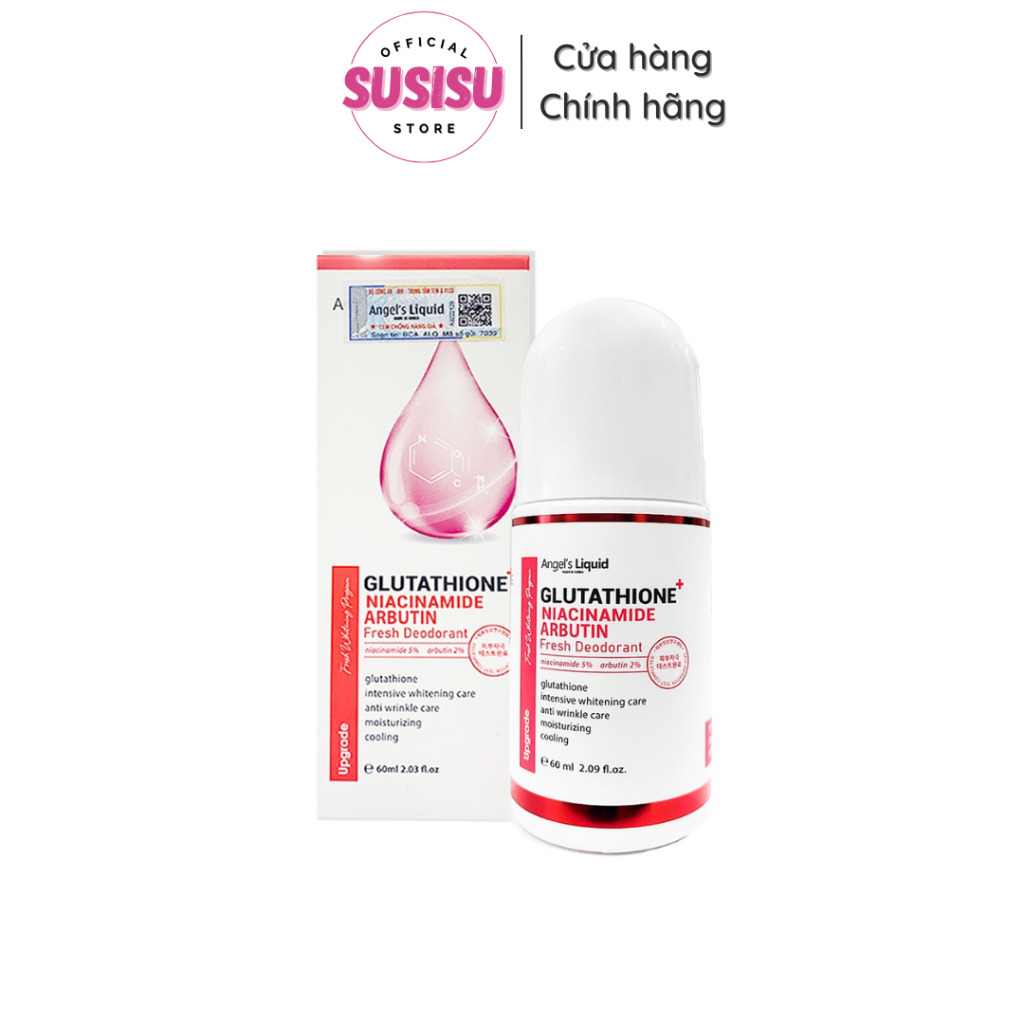 are there any side effects to glutathione What are the Side Effects of Glutathione?