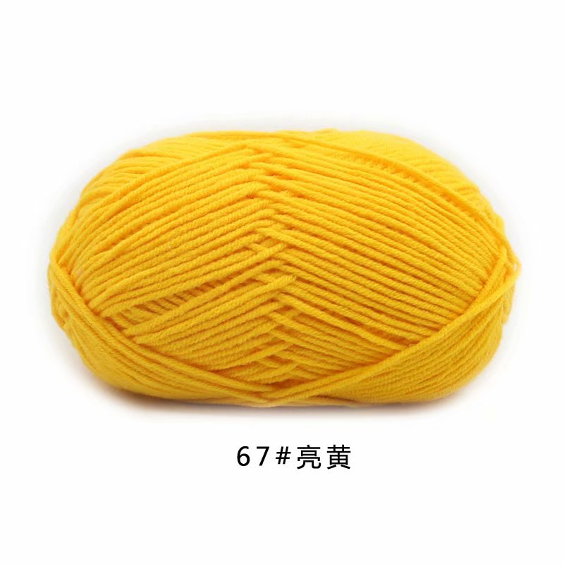 67 Vàng Nghệ