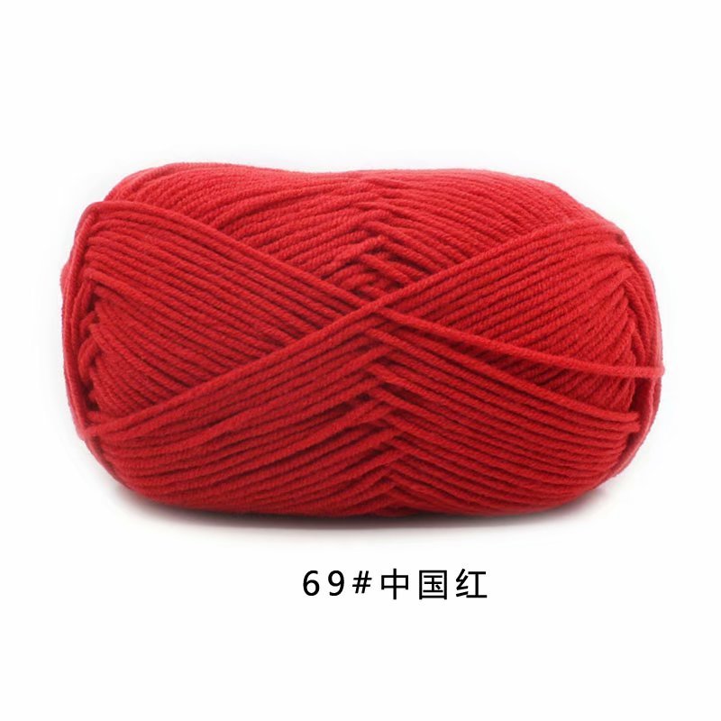 69 Đỏ
