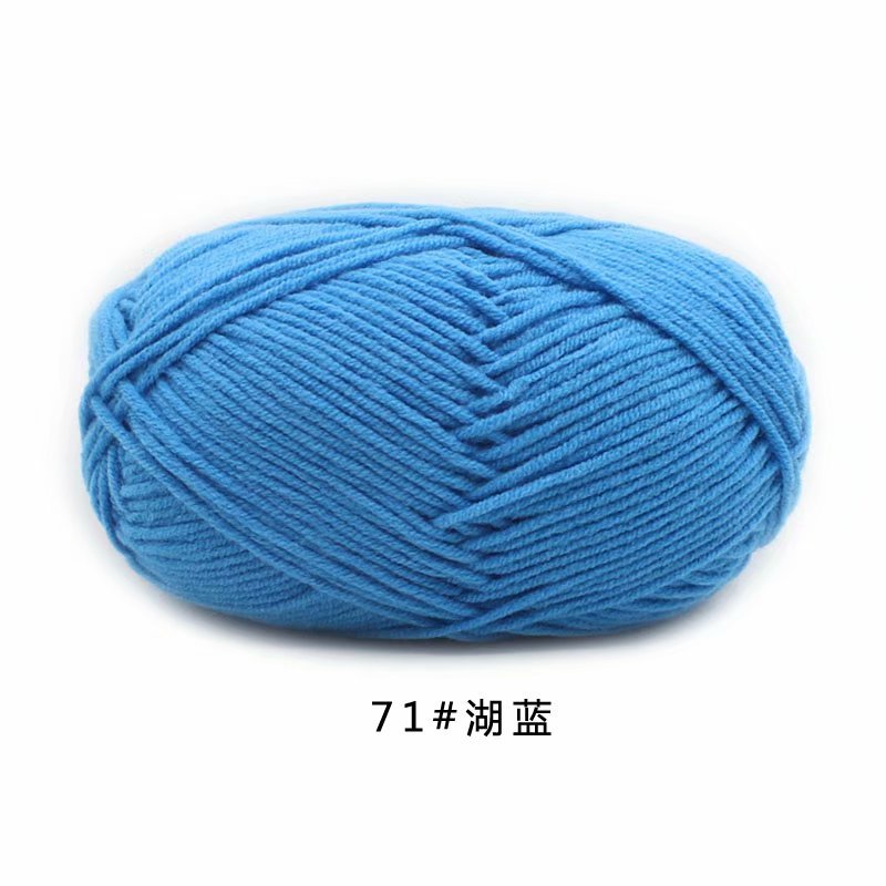 71 Xanh