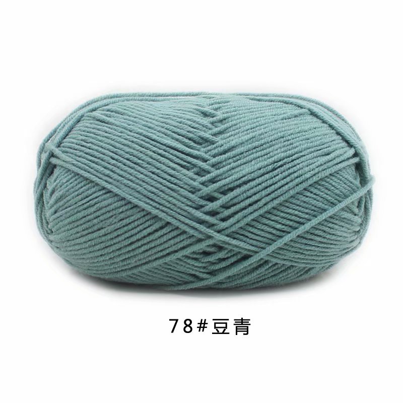 78 Xanh lục lam