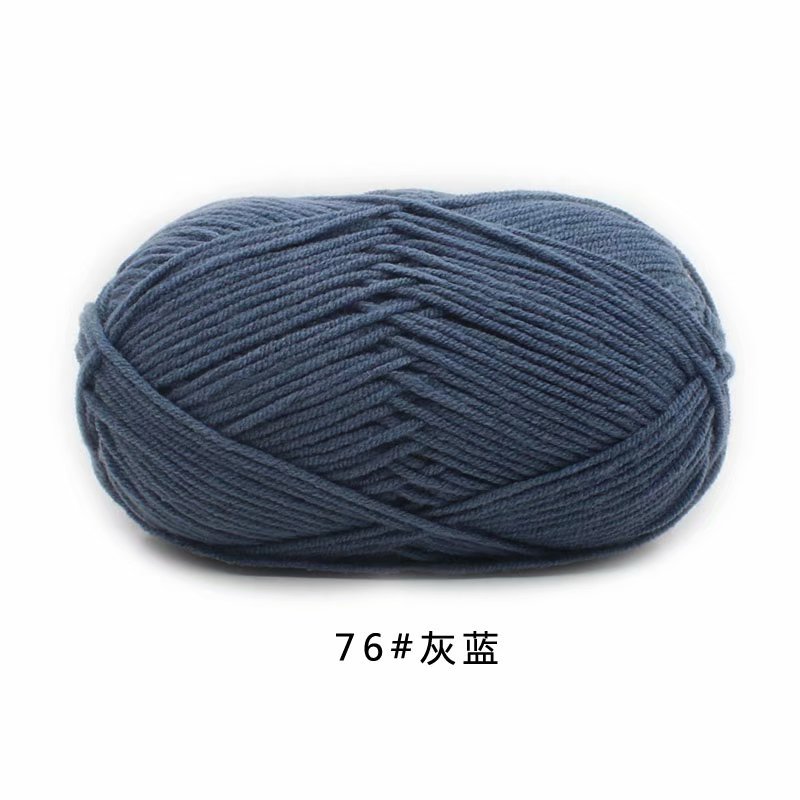 76 Xanh