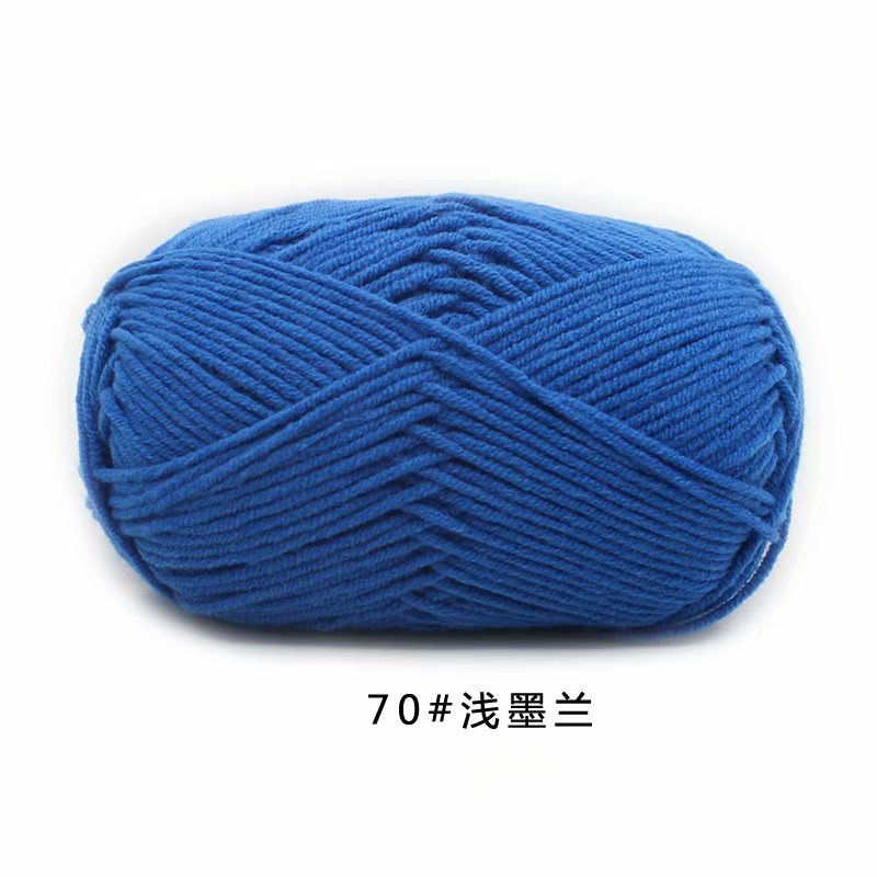 70 Xanh