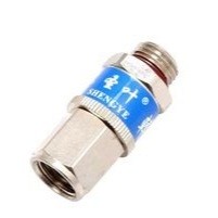 Khớp chống xoắn dây Đài Loan cao cấp ren 14mm (Ốc chống xoắn chuyên dụng)