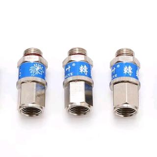 Khớp chống xoắn dây Đài Loan cao cấp ren 14mm (Ốc chống xoắn chuyên dụng)