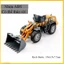 Đồ chơi mô hình xe xúc đất cho bé chất liệu nhựa ABS an toàn, có thể tháo rời các chi tiết,kích thước lớn