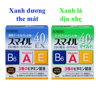 Nước nhỏ mắt 40 EX Mild Lion cho người làm việc máy tính, dùng điện thoại nhiều Nhật Bản