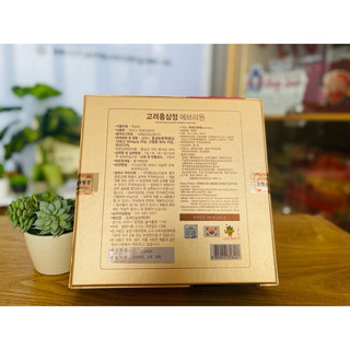 Nước hồng sâm Hàn Quốc Apgold (30 gói)