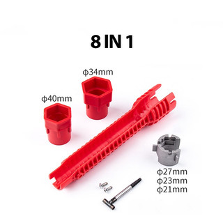 Cờ lê chìm đa năng loại 8in1 ( Có thêm 2 khẩu nhựa + thước thủy ) vặn dây cấp nước,Tháo Lắp Vòi Nước