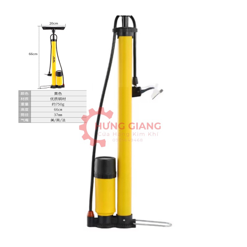 Bơm Tay Xe Đạp, Xe Máy Có Đồng Hồ Chính Hãng (Tặng kèm dây bơm xe)