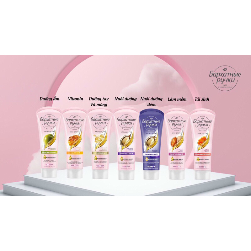 Kem bôi dưỡng da tay Silky Hands giúp tay mền mịn, giảm nứt nẻ, tình trạng khô da tay