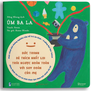 Sách Ehon - Úm ba la - Ehon Nhật Bản dành cho trẻ từ 0 đến 2 tuổi