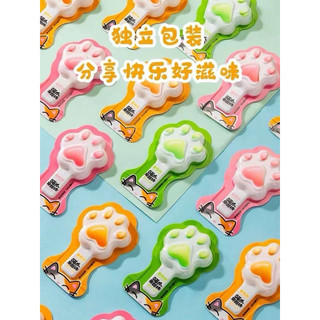 [sẵn hàng] combo 10 cai kẹo dẻo cây vị sữa bò phomai 1 cái 14gr vs 15gr