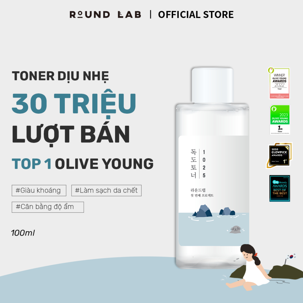 Ảnh Combo Round Lab Sữa rửa mặt 1025 Dokdo Cleanser 150ml & Nước hoa hồng 1025 Dokdo Toner 100ml 1
