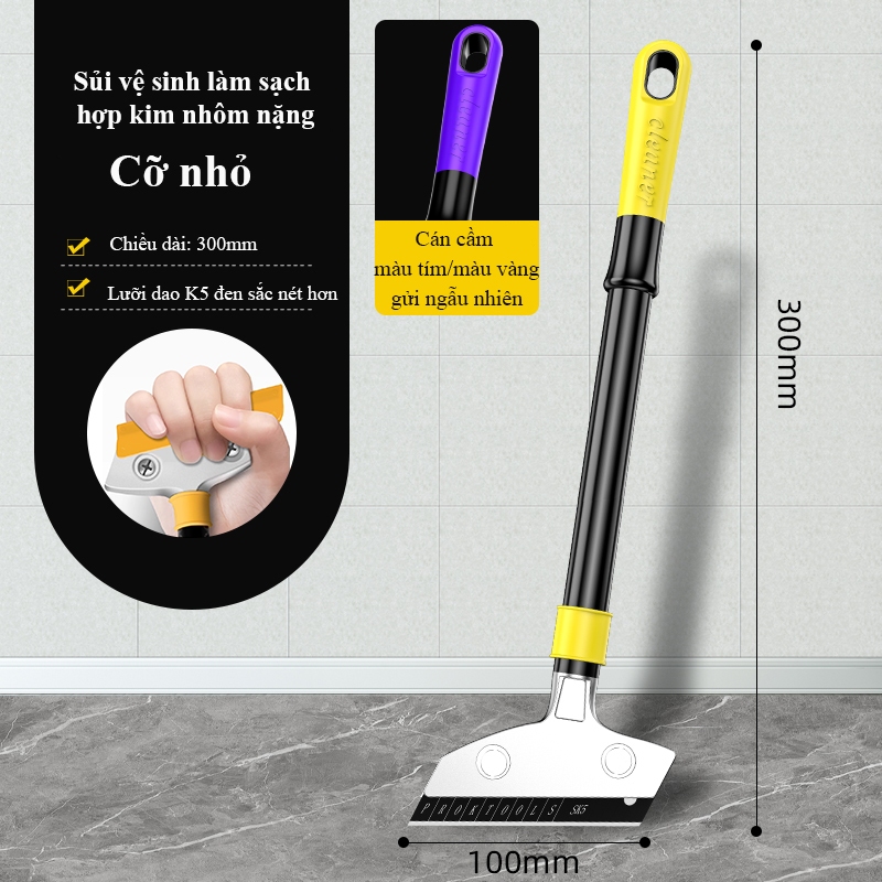 Cây sủi cán dài đa năng BTOOL dao cạo ron keo thừa sủi tường vệ sinh bề ...