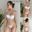 Bộ quần áo lót trặng ren hoặc cotton áo ngực nửa quả có gọng quần dây ren viền lá trắng gợi cảm tinh khôi Eriscos