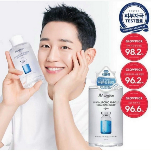 Ảnh Nước Tẩy Trang JMsolution Water Luminous SOS Ringer Cleansing Water Black & H9 Hyaluronic Ampoule (500ml, 850ml) 3