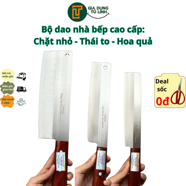 Bộ dao nhà bếp: Dao chặt nhỏ, Dao thái, Dao gọt hoa quả (Dao đa năng loại cao cấp)