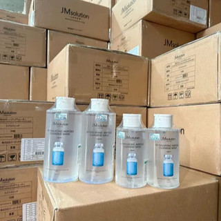 Nước Tẩy Trang JMsolution Dịu Nhẹ, Bổ Sung Độ Ẩm Water Luminous SOS Ringer & H9 Hyaluronic Ampoule Cleansing Water