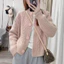 Áo khoác cardigan dệt kim dài tay dày dặn thời trang thu đông hàng QC cao cấp 4 màu -TD057