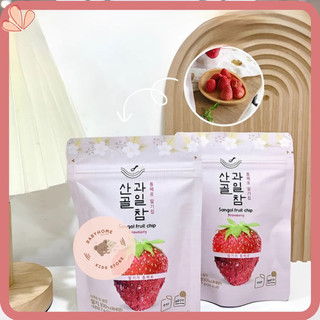 Trái cây sấy lạnh  Hàn Quốc cho bé ăn dặm từ 7 tháng