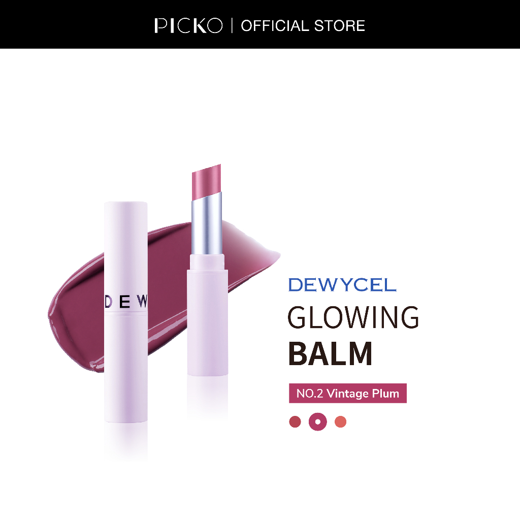 dewycel glowing balm vintage plum