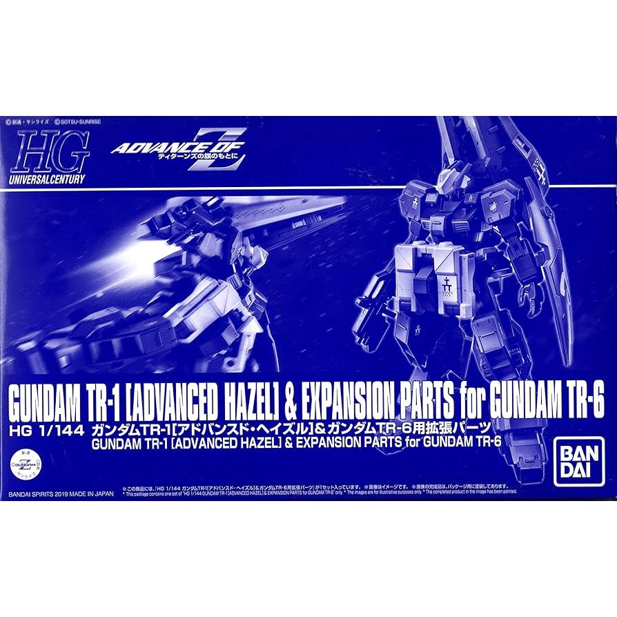 Mô Hình Gundam HG TR-1 [Advanced Hazel] & Expansion Parts for Gundam TR ...