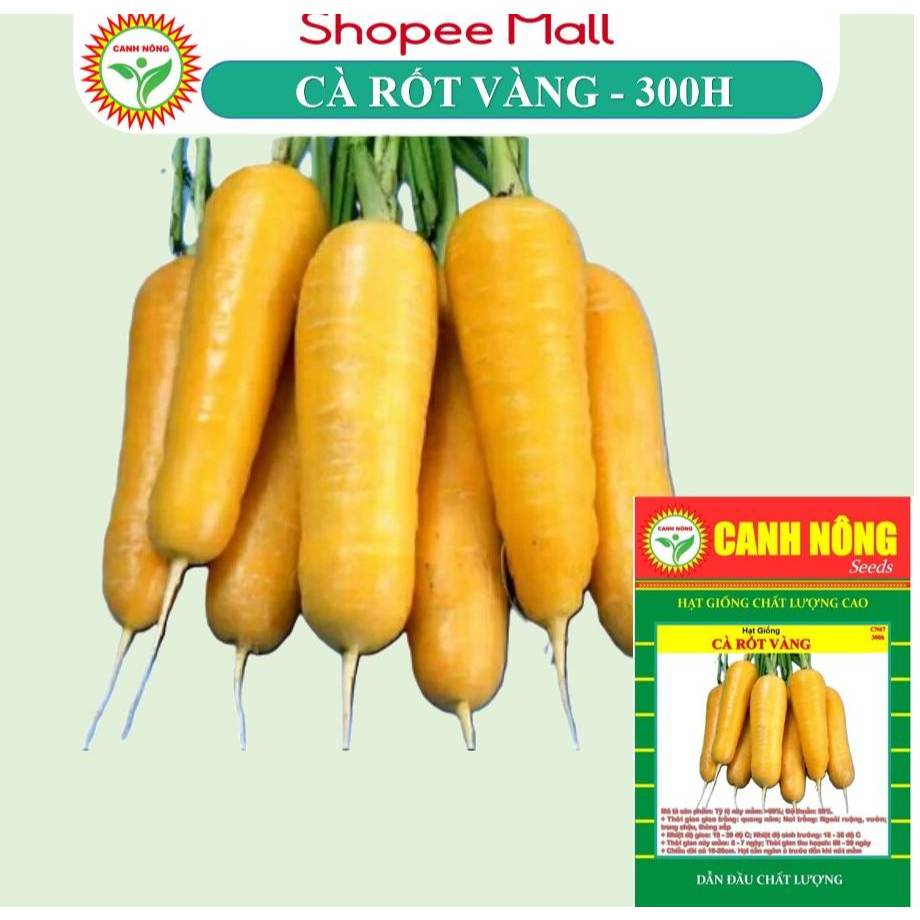 Hạt giống Cà Rốt Vàng Củ (300 hạt) giàu dinh dưỡng, sinh trưởng khỏe, nảy mầm tốt - Hạt giống CANH NÔNG