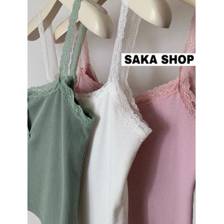 Áo hai dây croptop nữ phối ren có khuy nút dễ thương