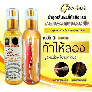 Xịt Kích Thích Mọc Tóc GENIVE Hair Tonic 120ml - Thái Lan