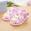Đóng hộp - Dép vải mềm tập đi chống trượt an toàn cho bé sơ sinh 0-1 tuổi ShinHome (form nhỏ)