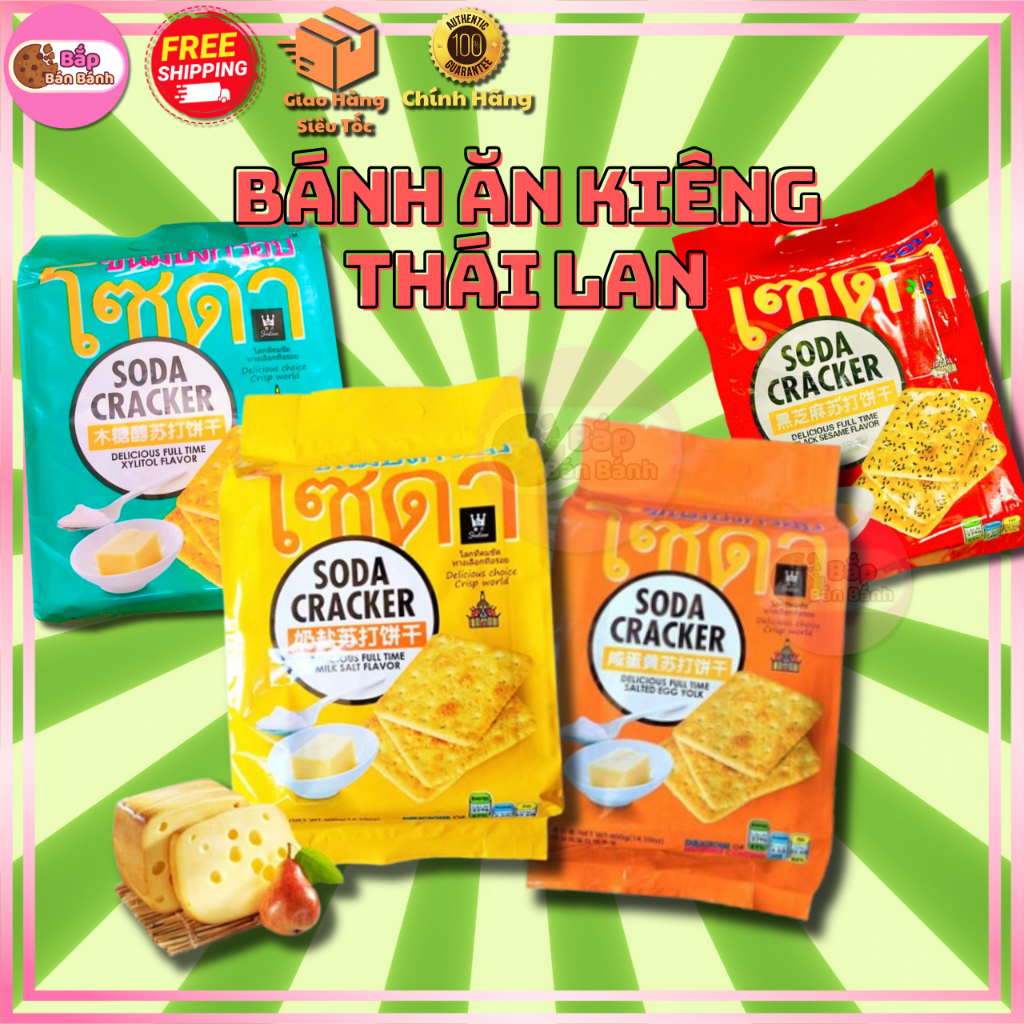 Bánh Soda Cracker - Bánh Quy Lạt Ăn Kiêng Soda Cracker Thái Lan 400g ...