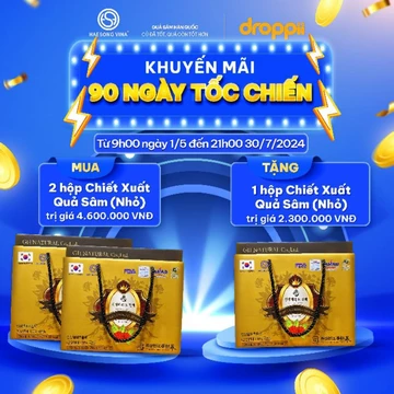 Hộp Ginseng Berry N Extract Chiết xuất quả nhân sâm hàn quốc tăng cường sức khỏe tăng cường miễn dịch cơ thể, cona shop