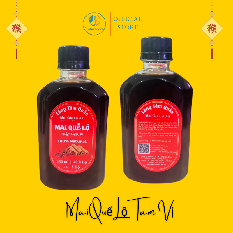 Mai Quế Lộ Thập Tam Vị Thượng Hạng Chai 250ml - Gia Vị Ướp Xá Xíu, Lạp Xưởng, Khử Tanh, Dậy Mùi Cho Món Nướng Luka Food