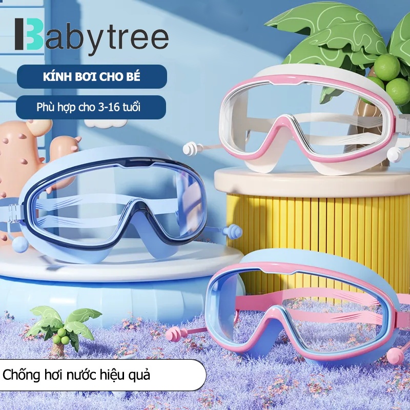 Kính bơi trẻ em BABYTREE gọng silicon tích hợp bịt tai hiện đại cao cấp cho bé 7-16 tuổi
