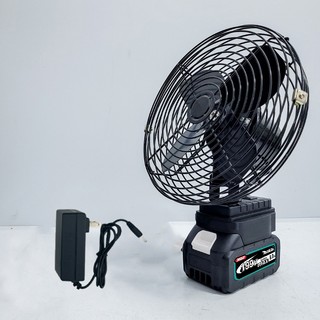 Quạt chạy pin Makita 8 inch, quạt 2 cấp độ gió siêu bền, sài chung pin Makita 14,4v - 21v