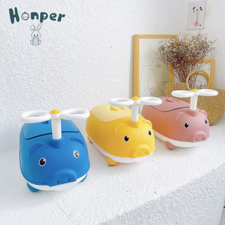 Bô vệ sinh Honper HP-115 hình chú Heo chong chóng tay vịn siêu đáng yêu cho bé