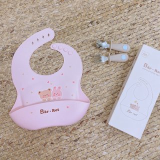 Yếm silicone cao cấp BAR ROT, an toàn cho bé ăn dặm BLW, vệ sinh dễ dàng.