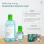 Nước Tẩy Trang Bio Solution Micellaire [Nika Cosmetics]