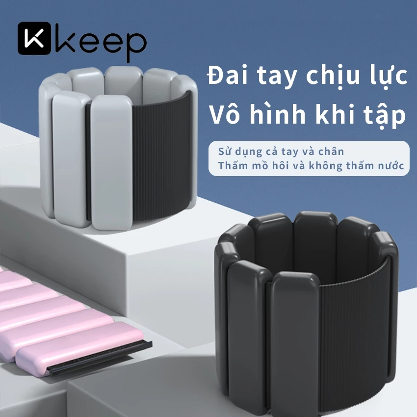 Tạ đeo tay chân KEEP