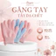 Găng Tay Tắm, Kỳ Ghét Massage Tạo Bọt Tiện Dụng