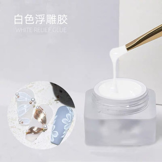 gel 3D vẽ nổi cánh bướm hoa , chất đặc dẻo không chảy , không cần top , chà được tráng gương