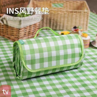 Thảm Dã Ngoại Picnic 2m X 2m, Thích Hợp Đi Du Lịch-đi Phượt Chụp Ảnh, Bạt Trải Cắm Trại Gấp Gọn, Không Thấm Nước - Alulu