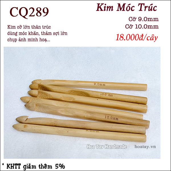 Cq289 store