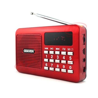 Loa nghe đài Craven CR-16 hỗ trợ khe USB / thẻ nhớ / jack cắm tai nghe (Đỏ)