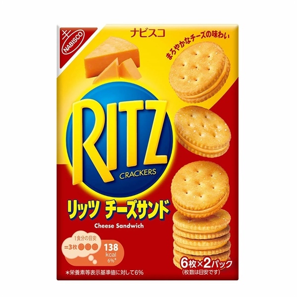 Bánh Quy Ritz Kẹp Kem Phô Mai (Hộp 106g) | Shopee Việt Nam
