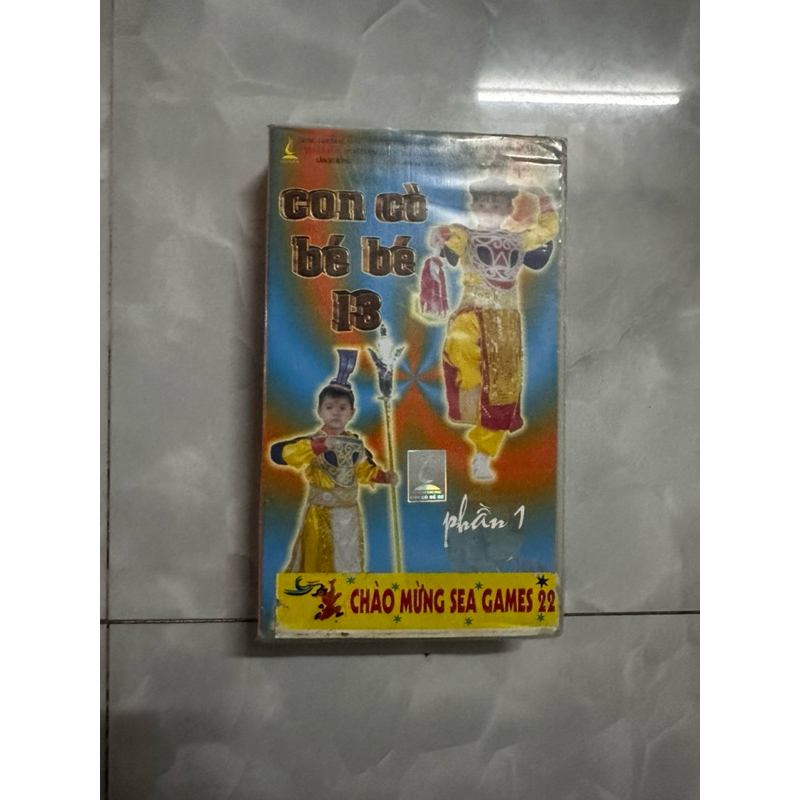 VHS CON CÒ BÉ BÉ 13 phần 1 - Xuân Mai 81.000vnd | Shopee Việt Nam