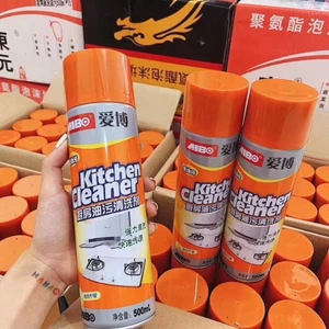 Bình xịt vệ sinh nhà bếp tẩy rửa đa năng, loại bỏ dầu mỡ và vết bẩn ngay lập tức, loại bỏ mảng bám siêu sạch KITCHEN
